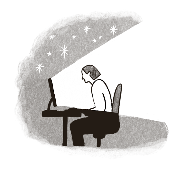 Person staring at a computer screen